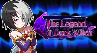 Trophy List Banner