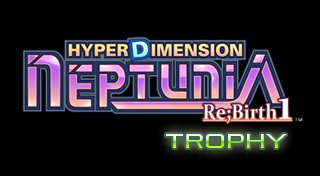 Trophy List Banner