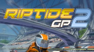 Trophy List Banner