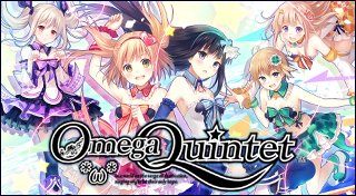 Trophy List Banner