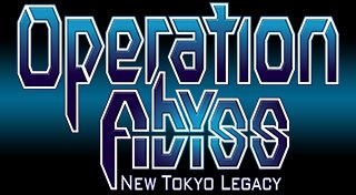 Trophy List Banner