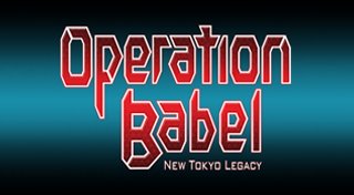 Trophy List Banner