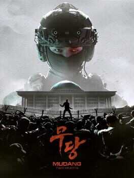Mudang: Two Hearts Box Art