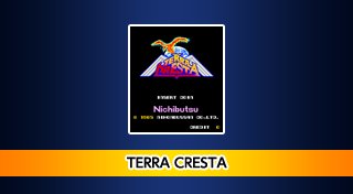 Trophy List Banner