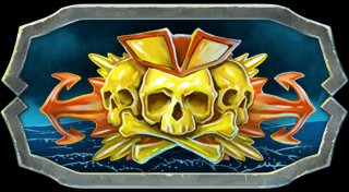Trophy List Banner