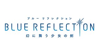 Trophy List Banner