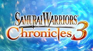 Trophy List Banner
