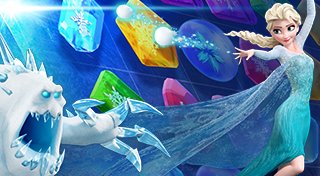 Trophy List Banner