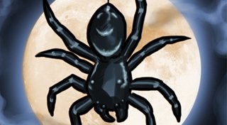 Trophy List Banner