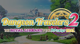 Trophy List Banner