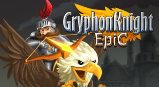 Trophy List Banner