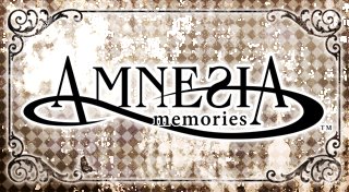 Trophy List Banner