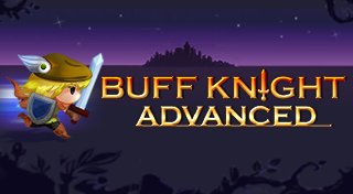 Trophy List Banner
