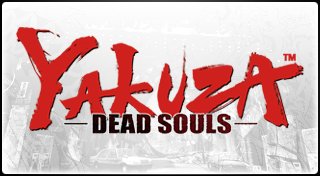 Trophy List Banner