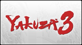 Trophy List Banner