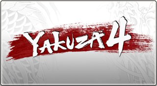 Trophy List Banner