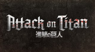 Trophy List Banner
