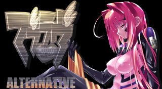 Trophy List Banner