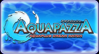 Trophy List Banner