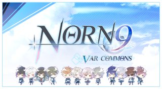 Trophy List Banner