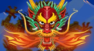 Trophy List Banner