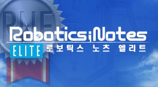 Trophy List Banner