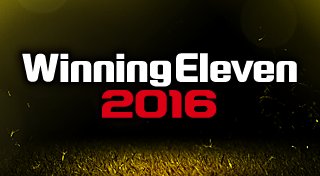 Trophy List Banner