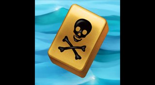 Trophy List Banner
