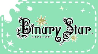 Trophy List Banner