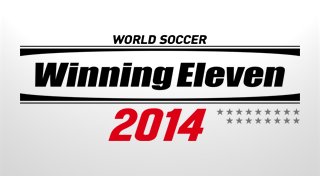 Trophy List Banner