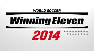 Trophy List Banner