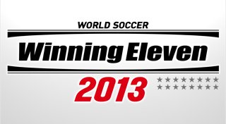 Trophy List Banner