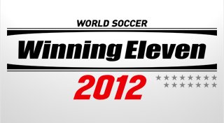 Trophy List Banner