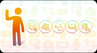 Trophy List Banner
