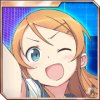Kirino's Dream Duel Clear