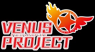 Trophy List Banner