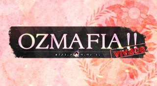 Trophy List Banner