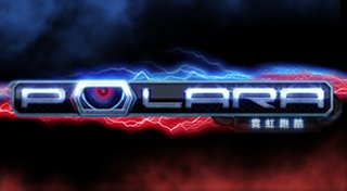 Trophy List Banner