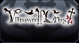 Trophy List Banner