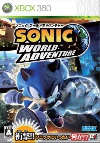 Sonic World Adventure Box Art