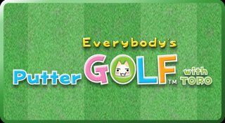 Trophy List Banner