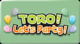 Trophy List Banner
