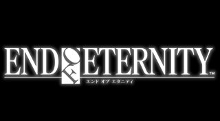 Trophy List Banner