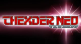 Trophy List Banner