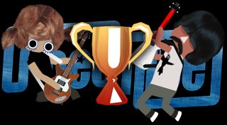 Trophy List Banner