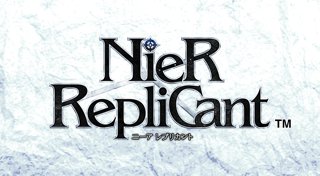 Trophy List Banner