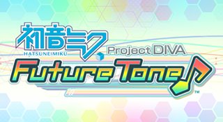 Trophy List Banner
