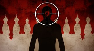 Trophy List Banner