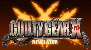 Trophy List Banner