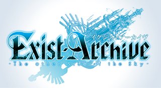 Trophy List Banner